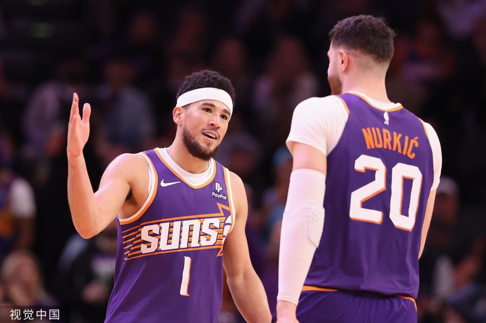 特洛维奇的 特洛维奇的